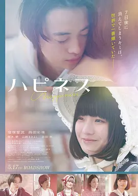 奥本海默 - 西瓜影院在线观看免费高清